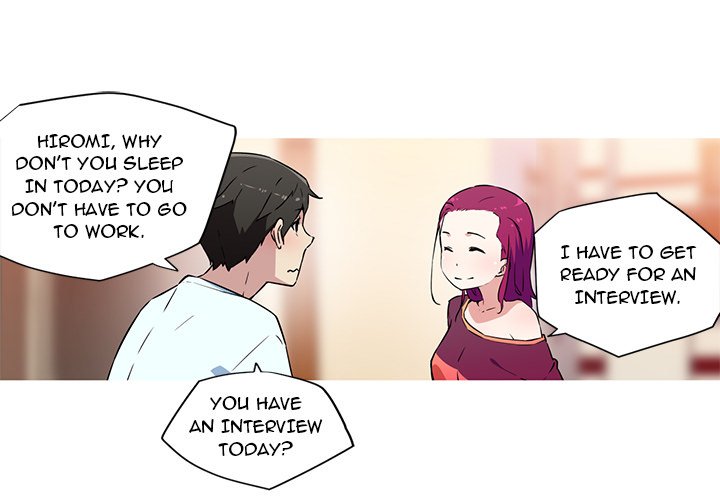 My Girlfriend is a Star Chapter 24 - Page 3