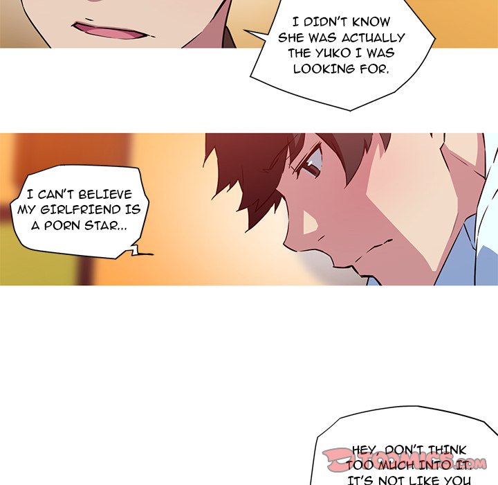 My Girlfriend is a Star Chapter 24 - Page 40