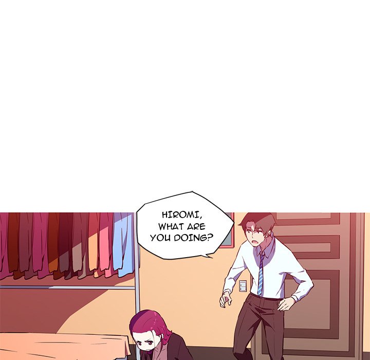 My Girlfriend is a Star Chapter 26 - Page 18