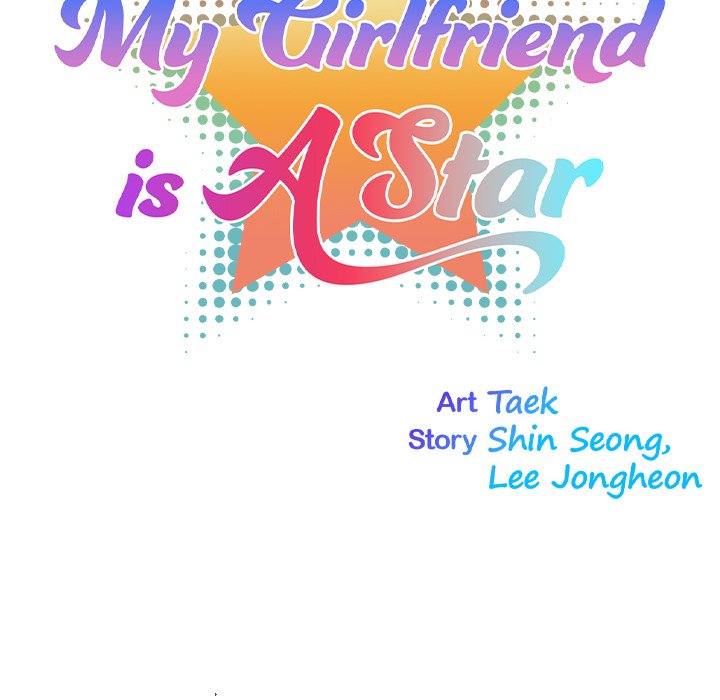 My Girlfriend is a Star Chapter 26 - Page 8