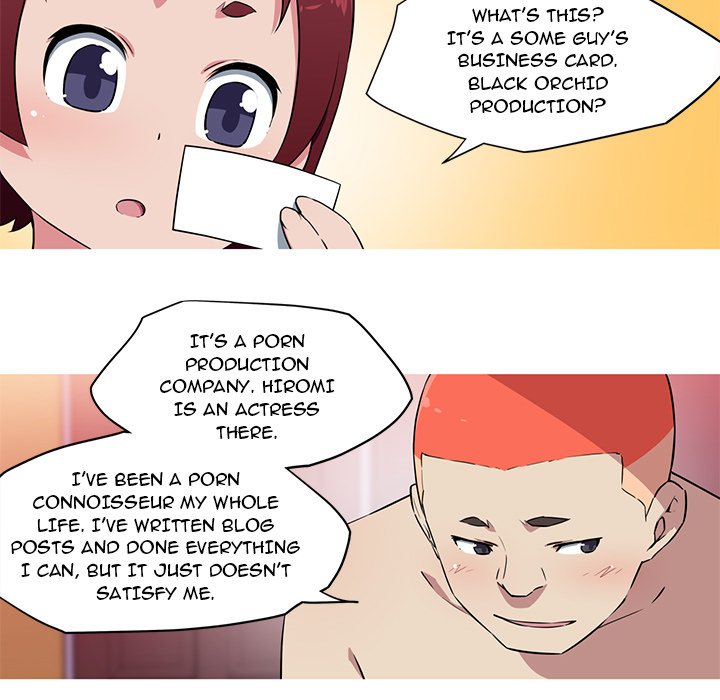 My Girlfriend is a Star Chapter 28 - Page 23