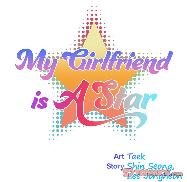 My Girlfriend is a Star Chapter 29 - Page 7