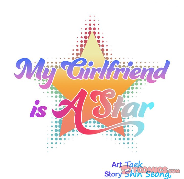 My Girlfriend is a Star Chapter 31 - Page 13