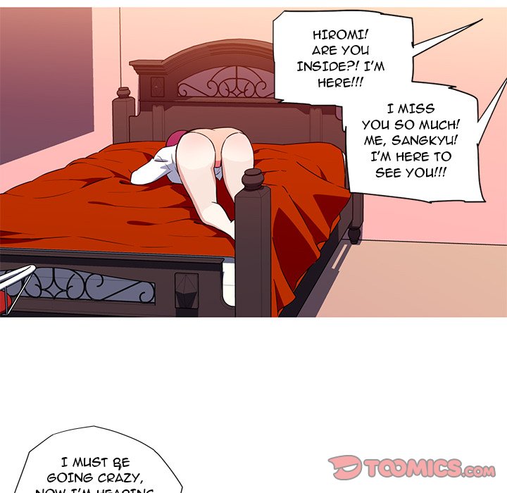 My Girlfriend is a Star Chapter 33 - Page 53