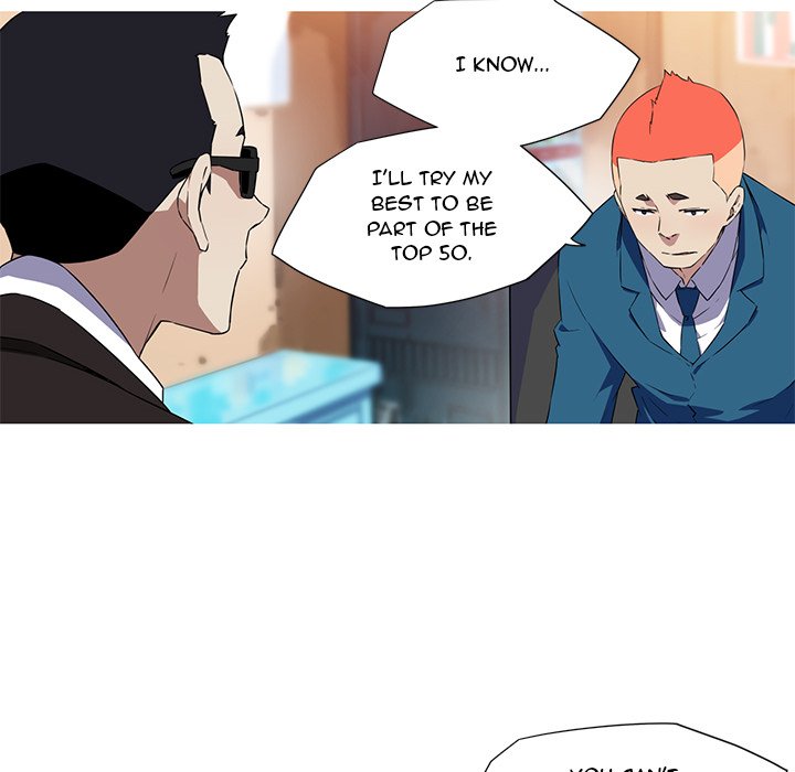 My Girlfriend is a Star Chapter 33 - Page 8