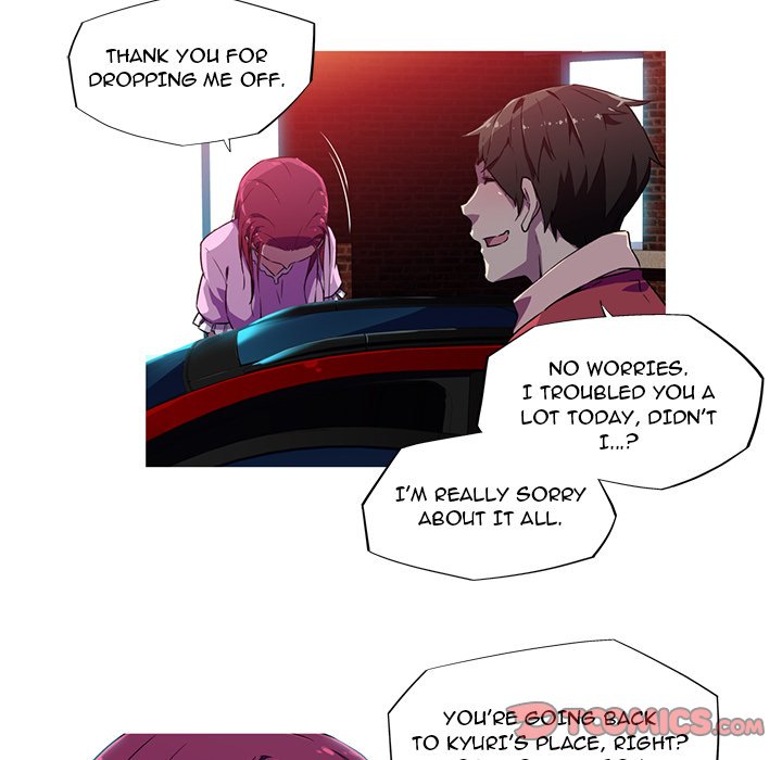 My Girlfriend is a Star Chapter 7 - Page 24