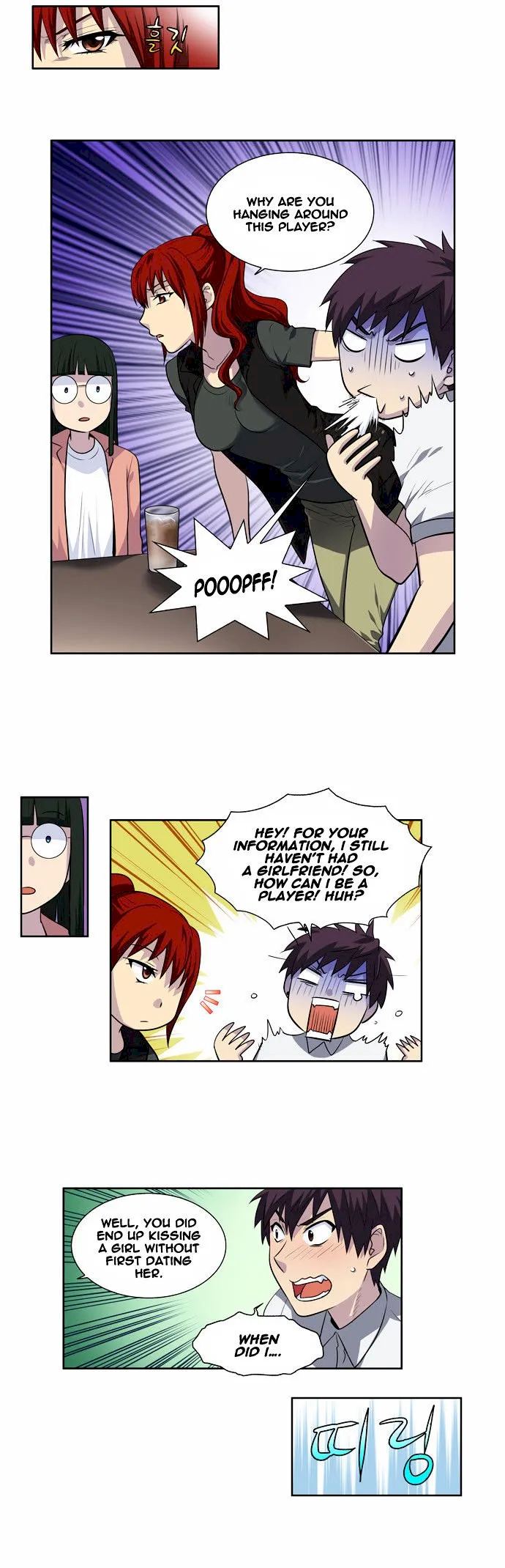 The Gamer Chapter 128 - Page 22