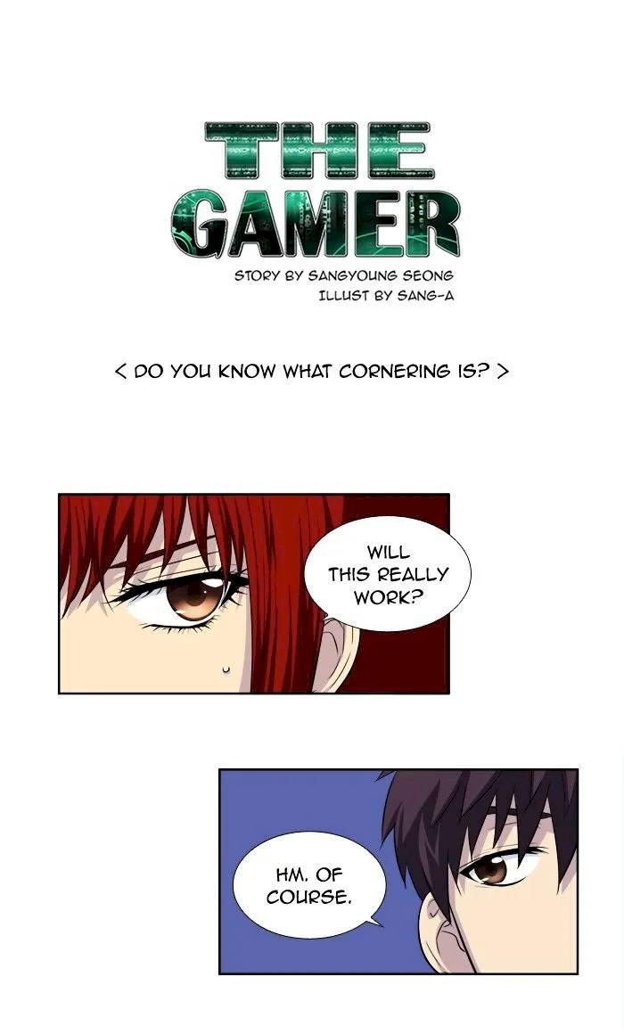 The Gamer Chapter 137 - Page 1