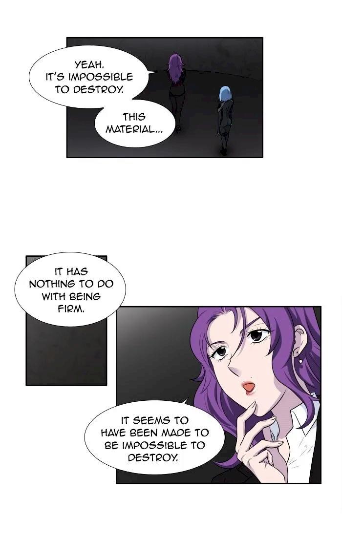 The Gamer Chapter 147 - Page 19