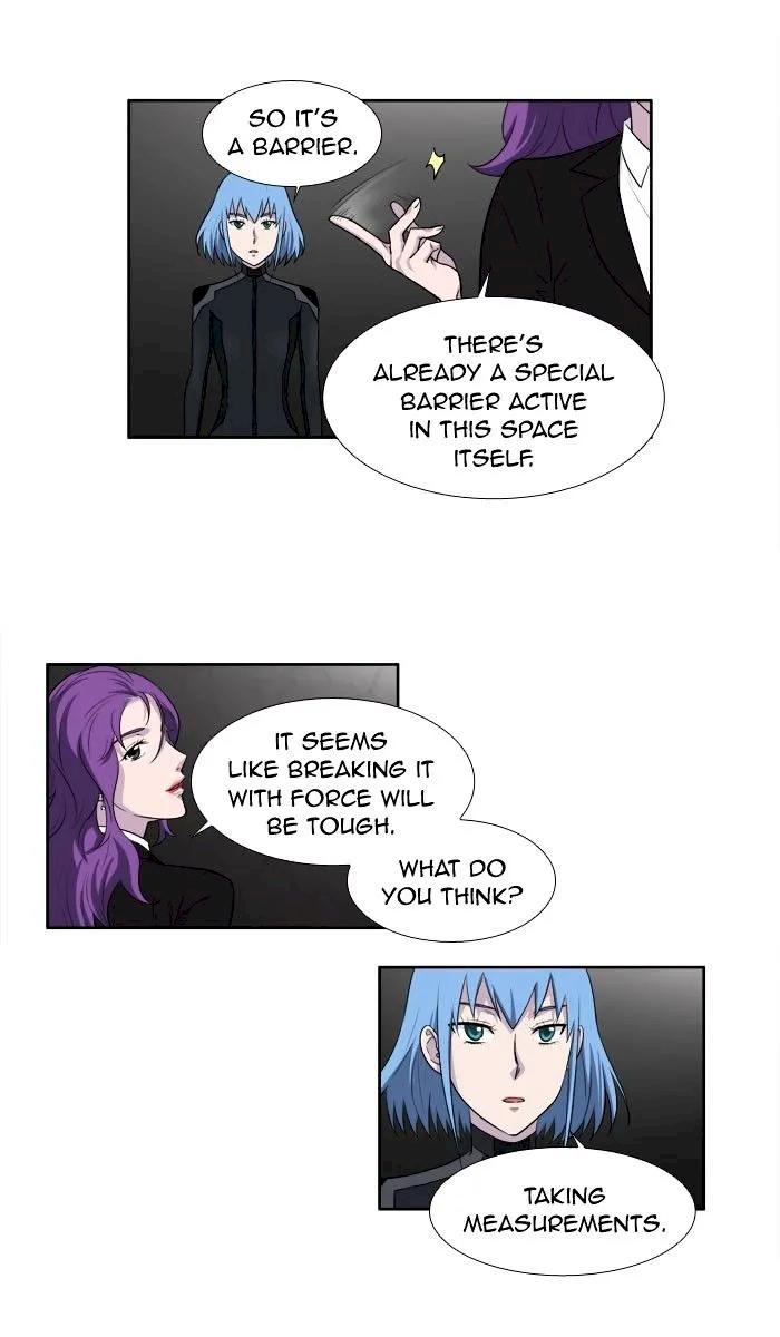 The Gamer Chapter 147 - Page 20