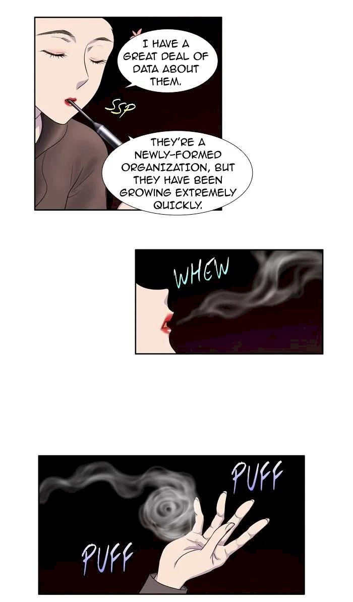 The Gamer Chapter 181 - Page 28