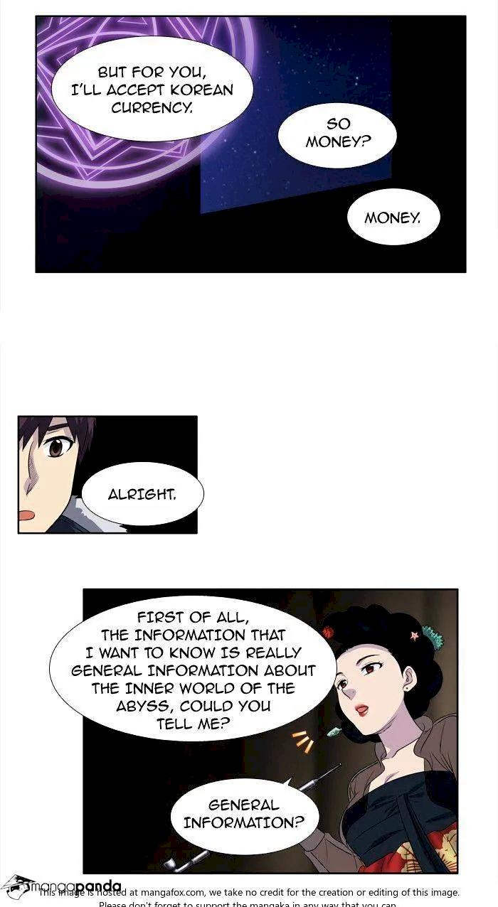 The Gamer Chapter 186 - Page 4