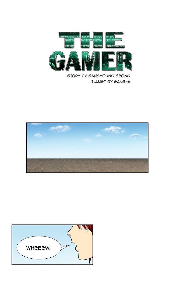 The Gamer Chapter 200 - Page 1