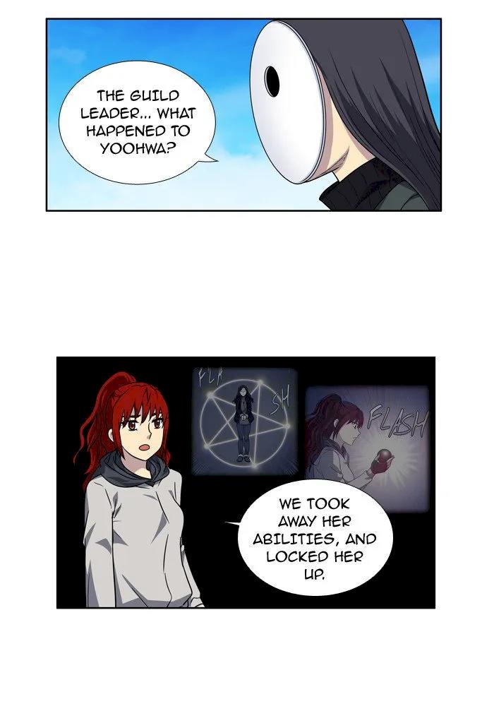 The Gamer Chapter 217 - Page 20