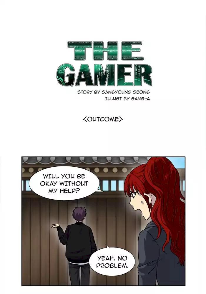 The Gamer Chapter 230 - Page 1