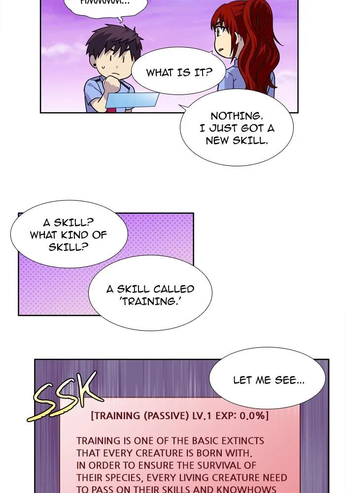 The Gamer Chapter 239 - Page 11