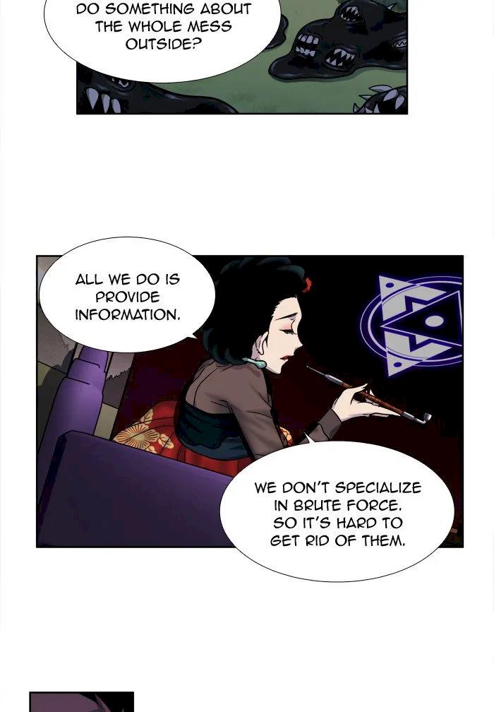 The Gamer Chapter 248 - Page 20