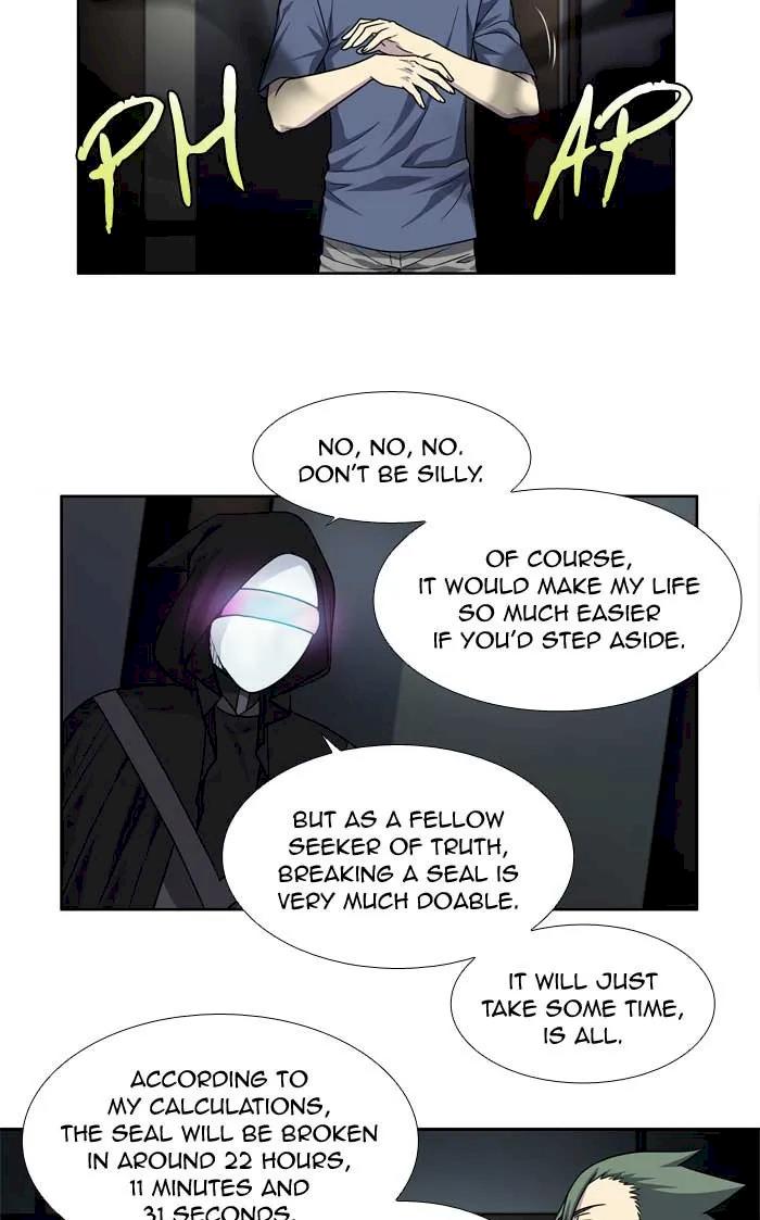 The Gamer Chapter 252 - Page 13