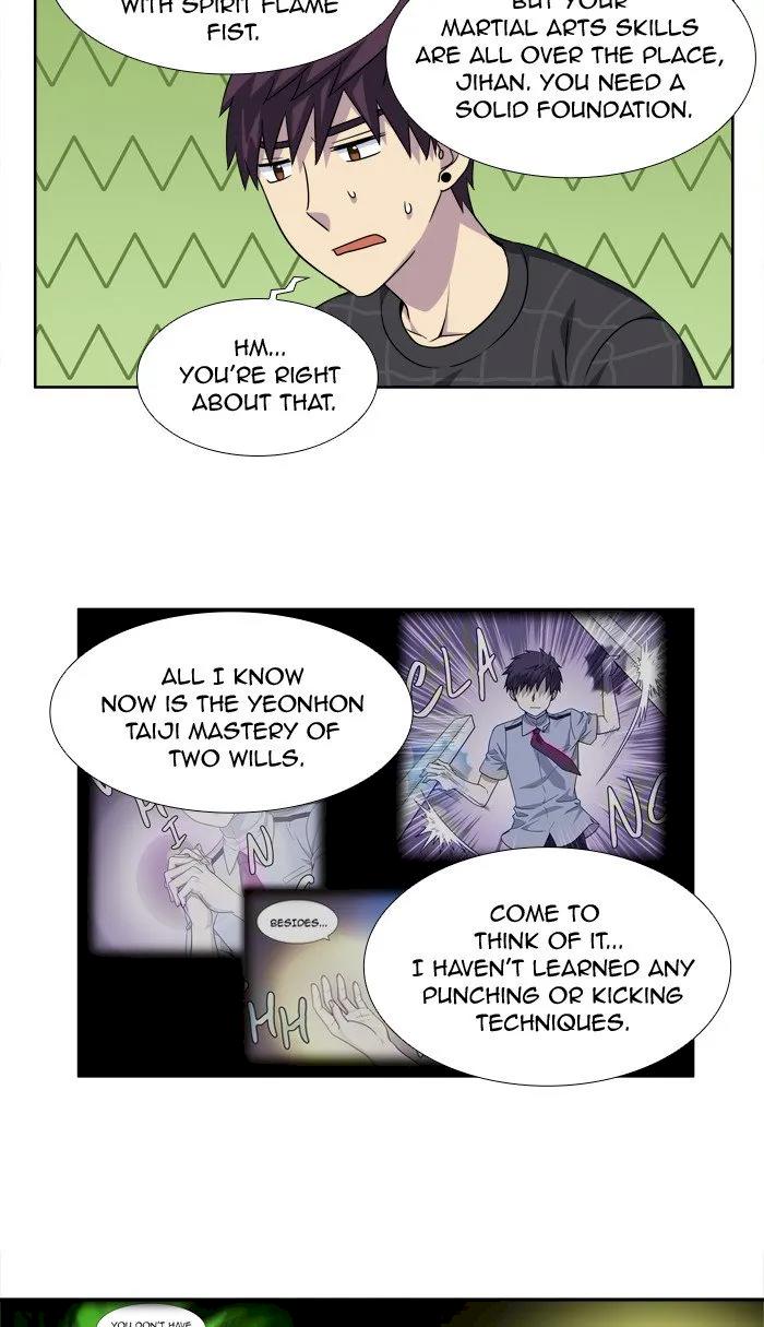 The Gamer Chapter 264 - Page 3