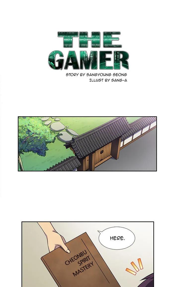 The Gamer Chapter 275 - Page 1