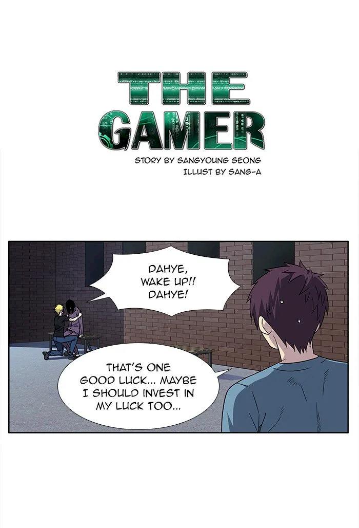 The Gamer Chapter 293 - Page 1