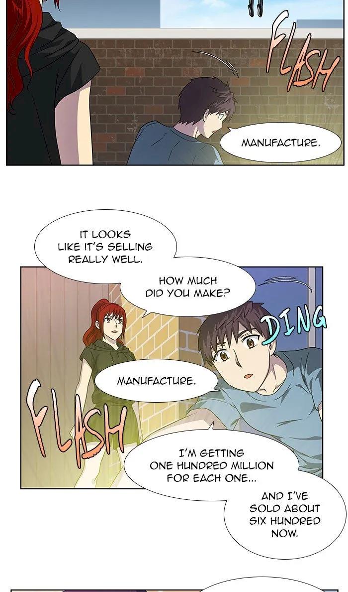 The Gamer Chapter 298 - Page 20