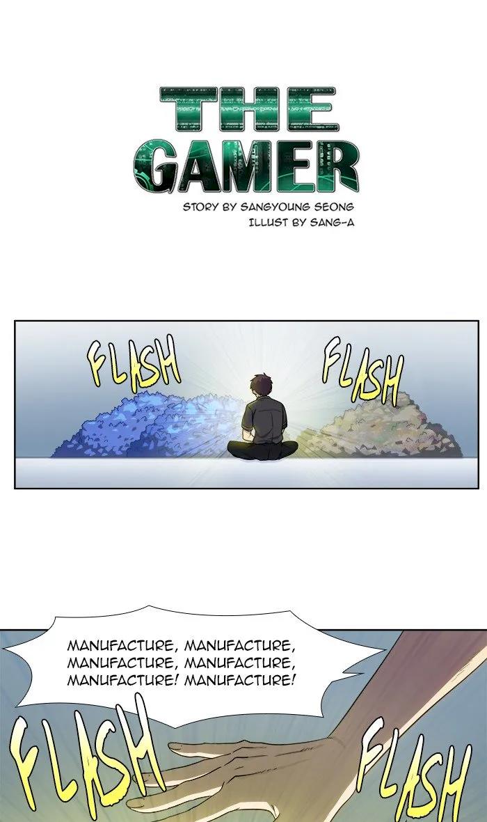 The Gamer Chapter 308 - Page 1