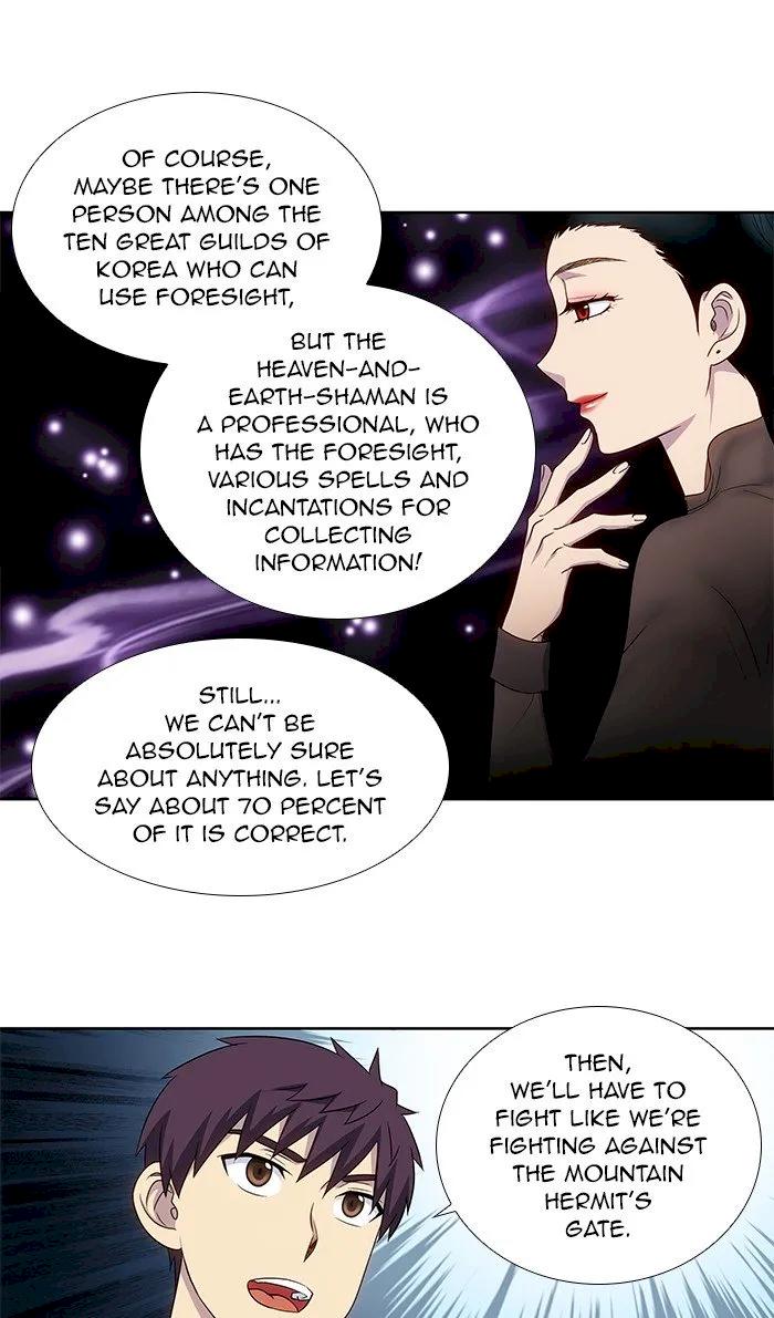 The Gamer Chapter 311 - Page 17