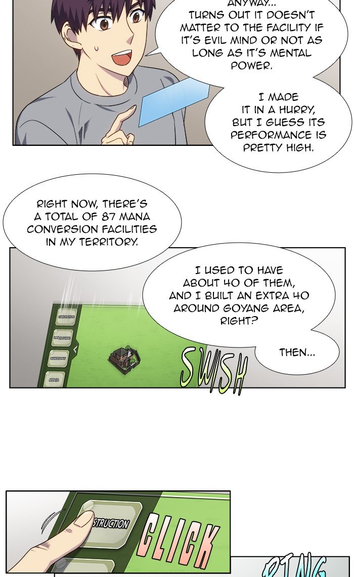 The Gamer Chapter 333 - Page 30