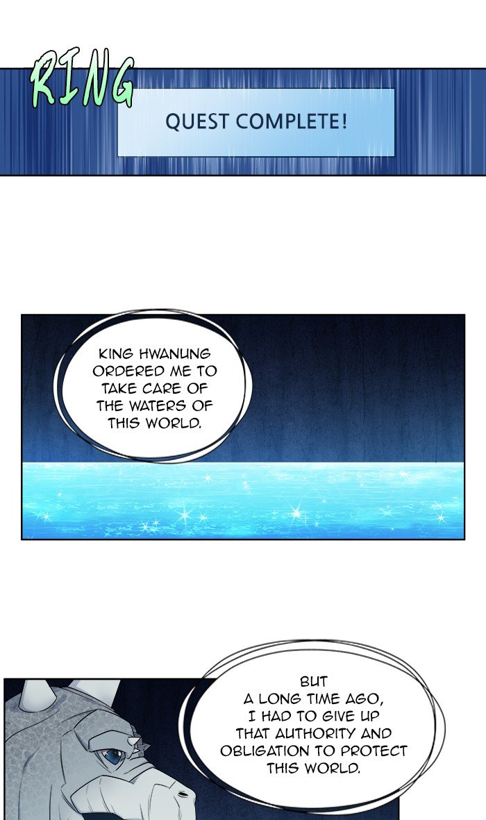 The Gamer Chapter 346 - Page 6