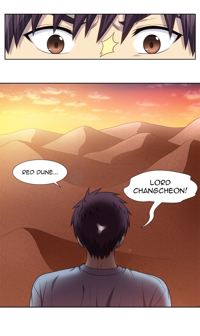 The Gamer Chapter 347 - Page 6