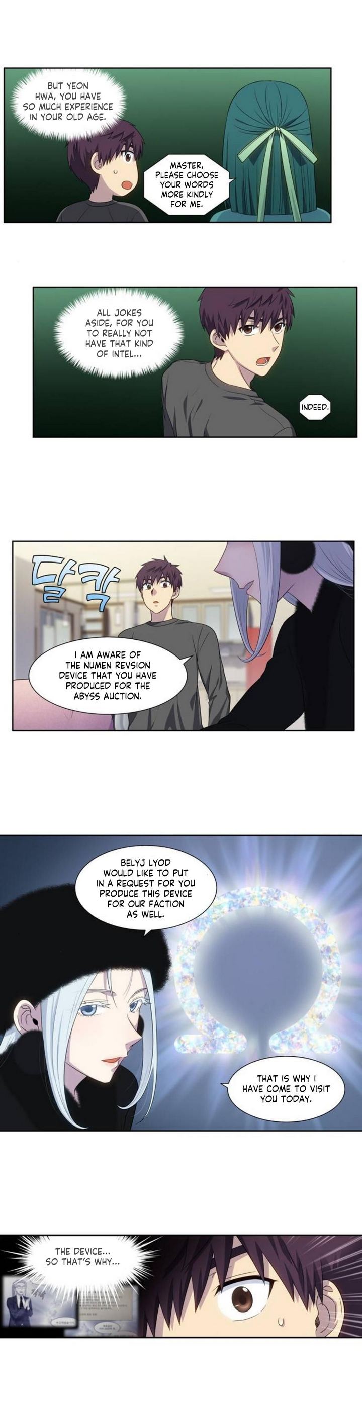 The Gamer Chapter 359 - Page 8