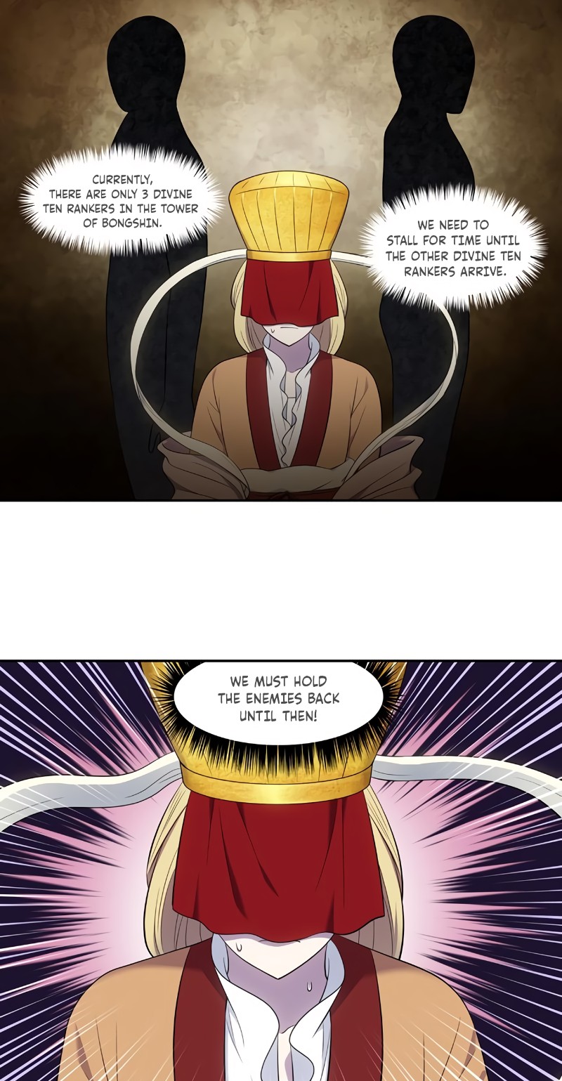 The Gamer Chapter 447 - Page 4