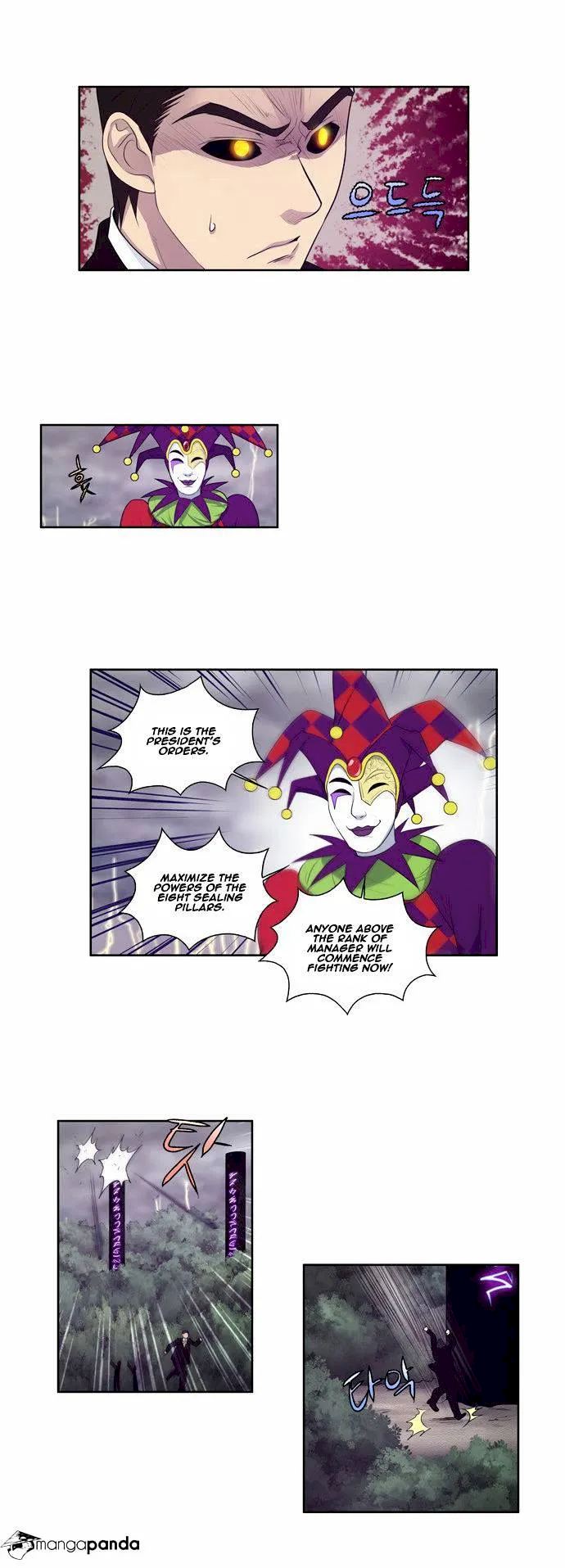 The Gamer Chapter 81 - Page 19