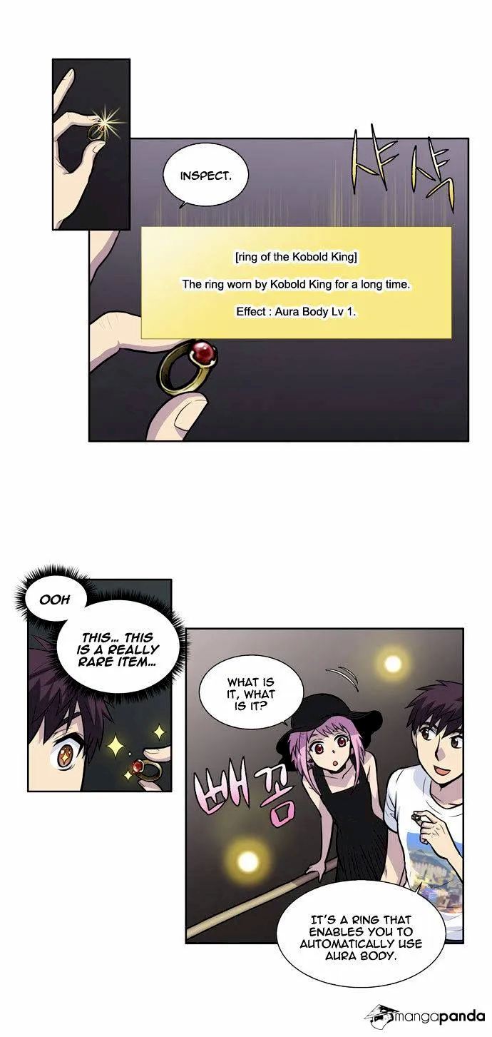 The Gamer Chapter 98 - Page 3