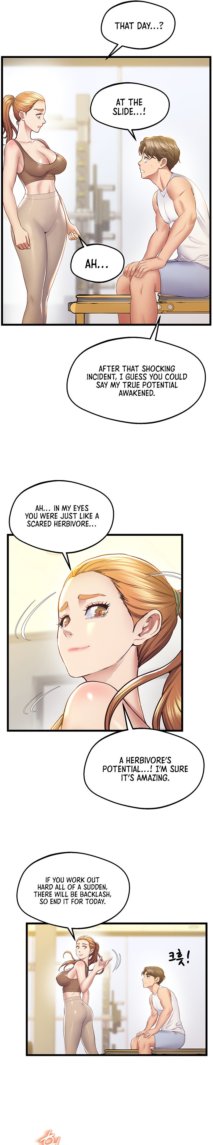 Absolute Smartwatch Chapter 10 - Page 16