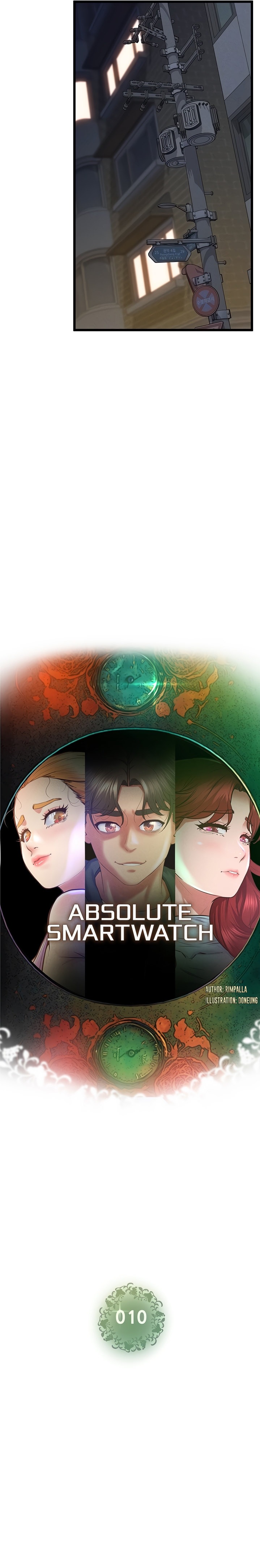 Absolute Smartwatch Chapter 10 - Page 7