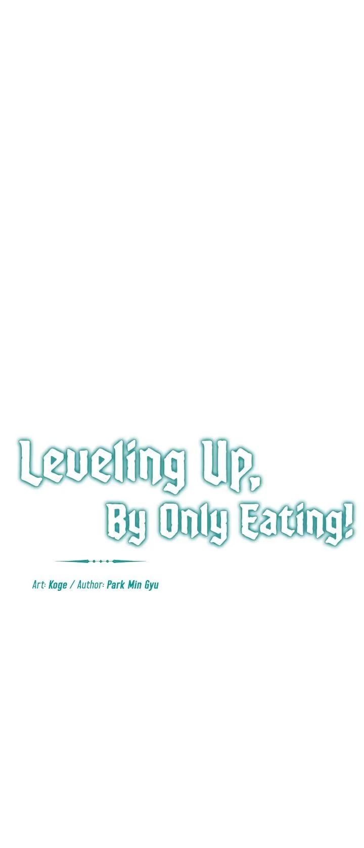 Leveling Up, by Only Eating! Chapter 7 - Page 12