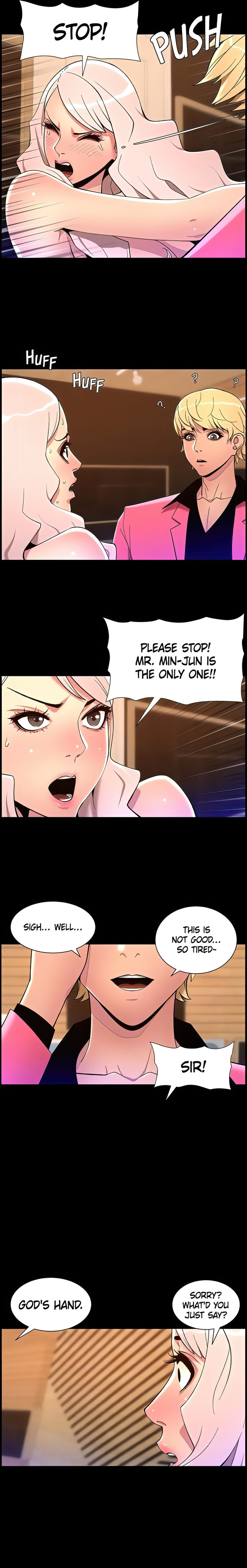 APP for the Emperor of the Night Chapter 73 - Page 15