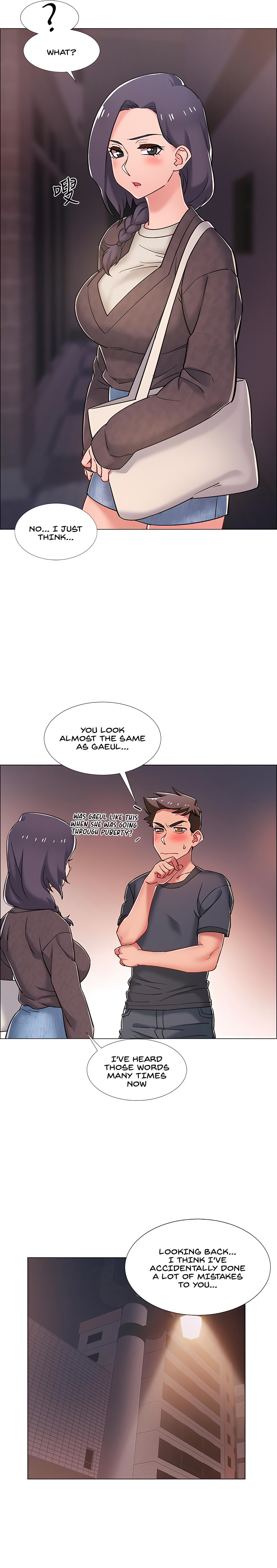 Enlistment Countdown Chapter 21 - Page 22