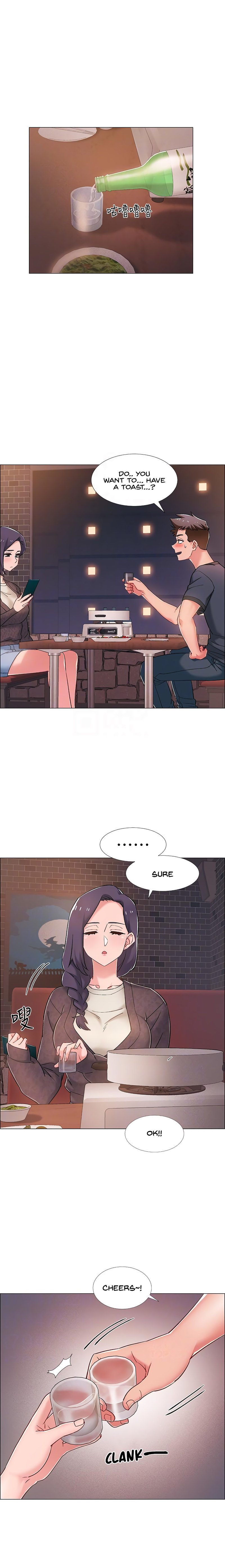 Enlistment Countdown Chapter 22 - Page 8