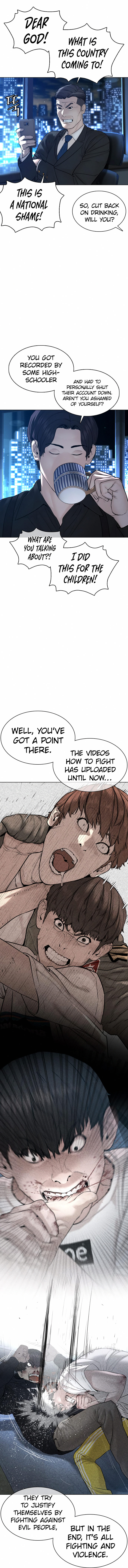 How to Fight Chapter 111 - Page 15