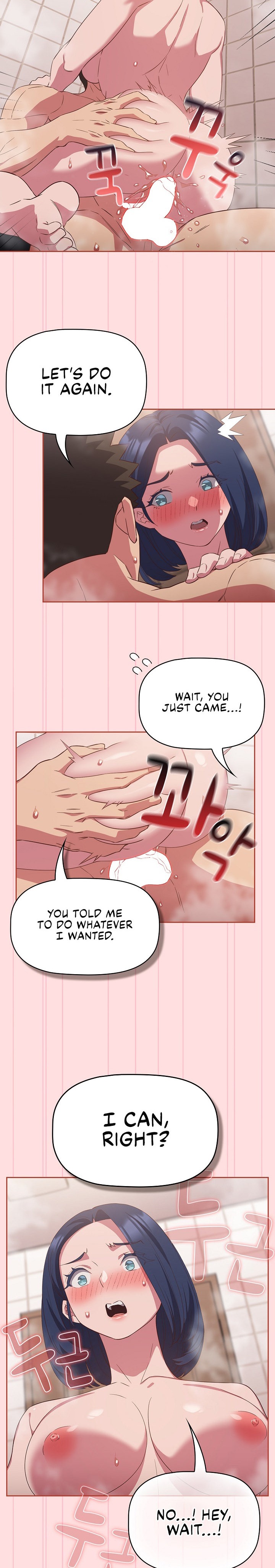 The Four Of Us Can’t Live Together Chapter 22 - Page 20