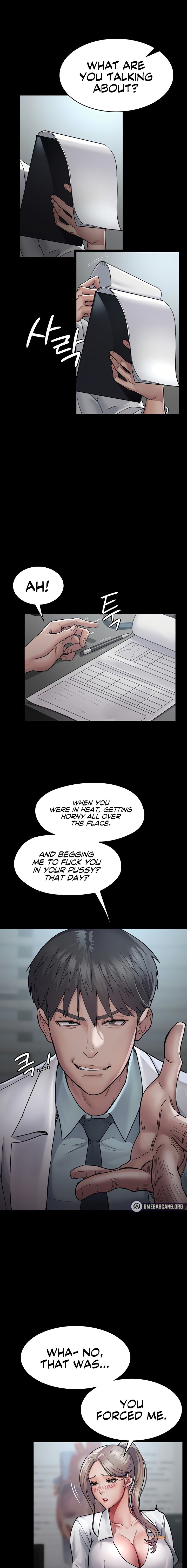 Night Hospital Chapter 11 - Page 7