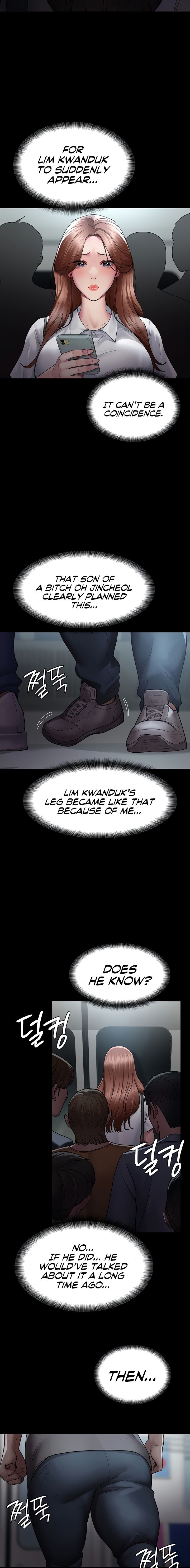 Night Hospital Chapter 18 - Page 13