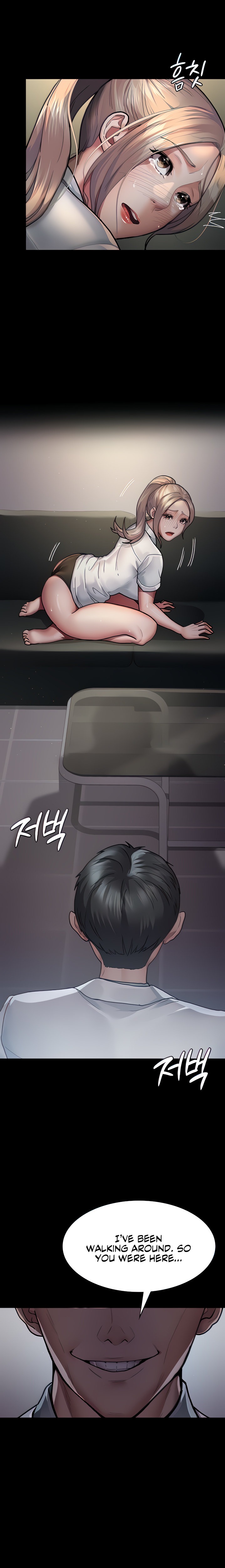 Night Hospital Chapter 8 - Page 24