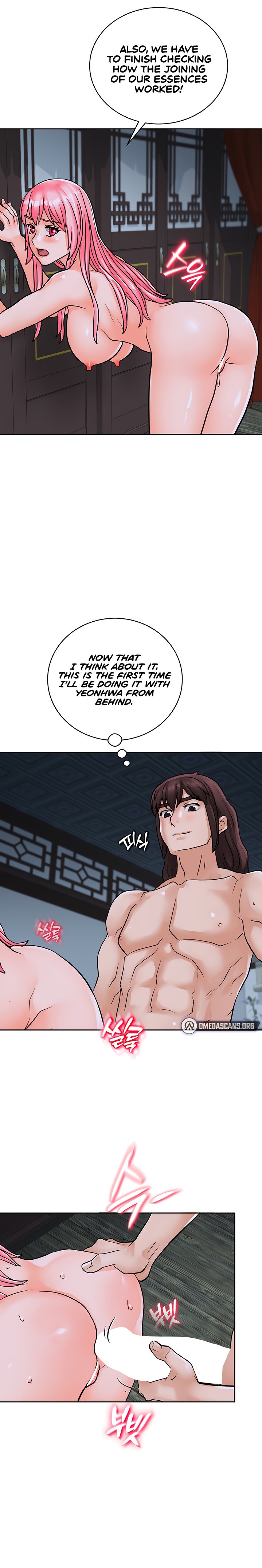 I Picked up a self-proclaimed Heavenly Demon Chapter 18 - Page 21