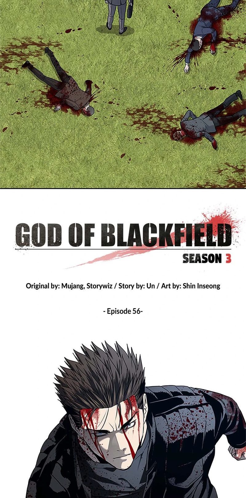 God of Blackfield Chapter 225 - Page 2