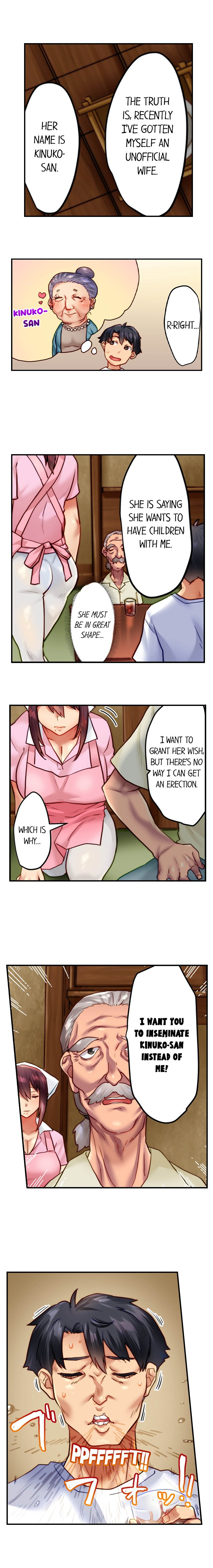 Risky Family Planning Chapter 1 - Page 3