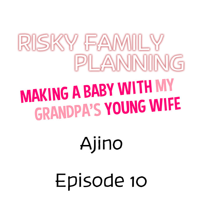 Risky Family Planning Chapter 10 - Page 1